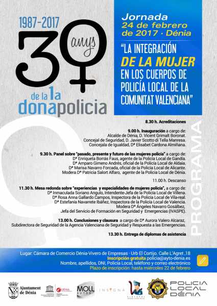 Presentacion_actos_30_años_mujer_policia_02 (2)
